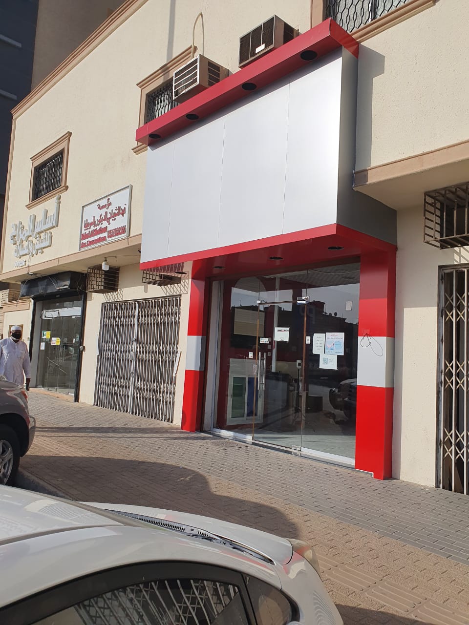فرع بابك المميز (1)
