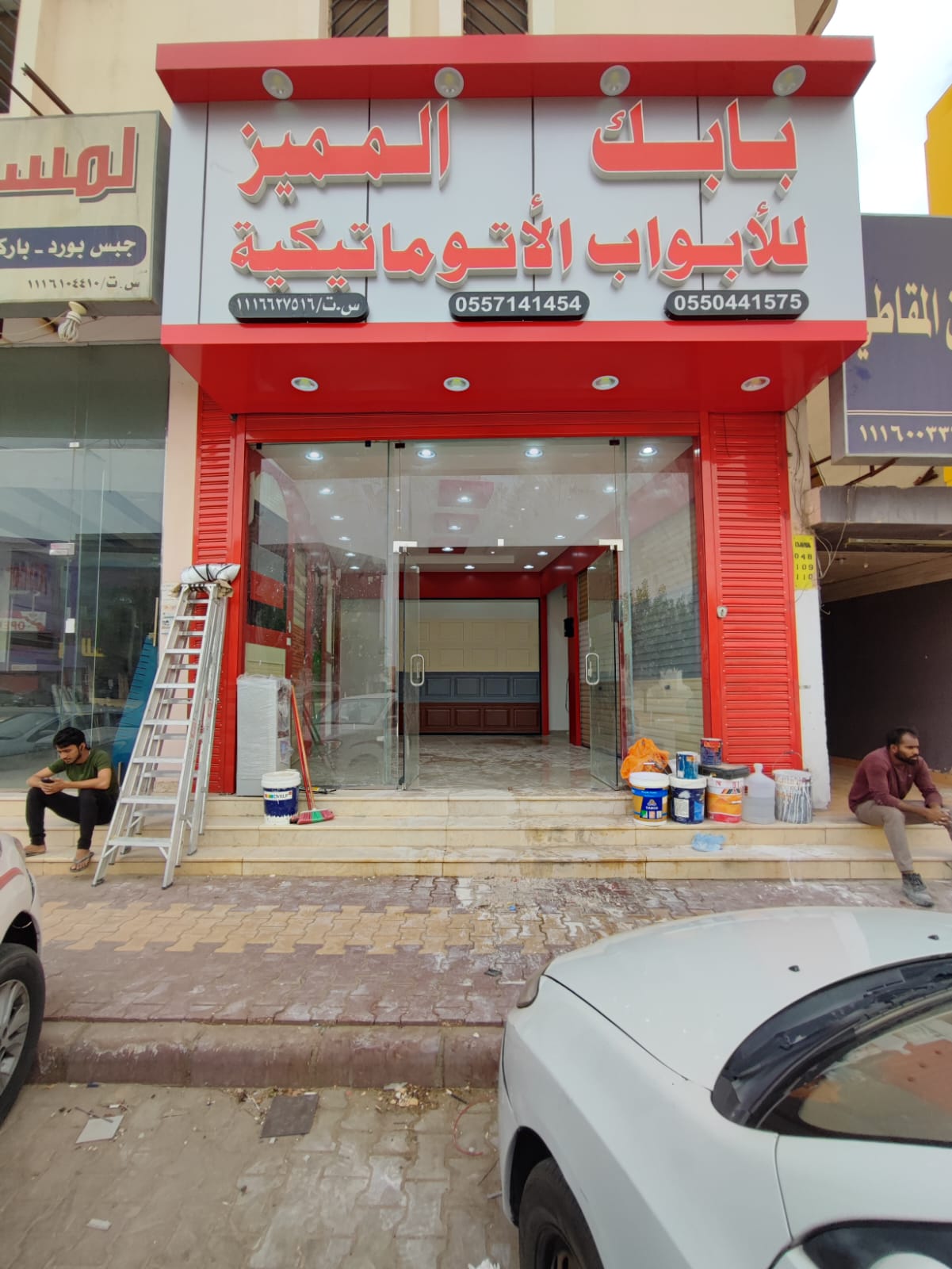 معرض بابك المميز (1)